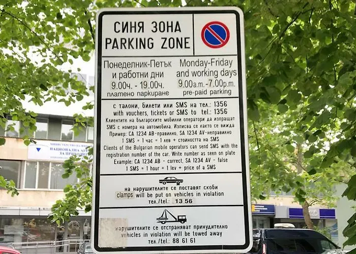 #3 Apartmán Burgas City